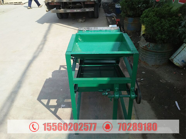 您好，何先生您訂購的油菜谷子芝麻篩分機已發