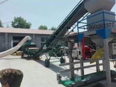 皮帶輸送機(jī)、糧食機(jī)和包裝機(jī)生產(chǎn)線