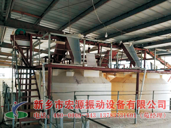 高純石英砂生產(chǎn)線(xiàn)