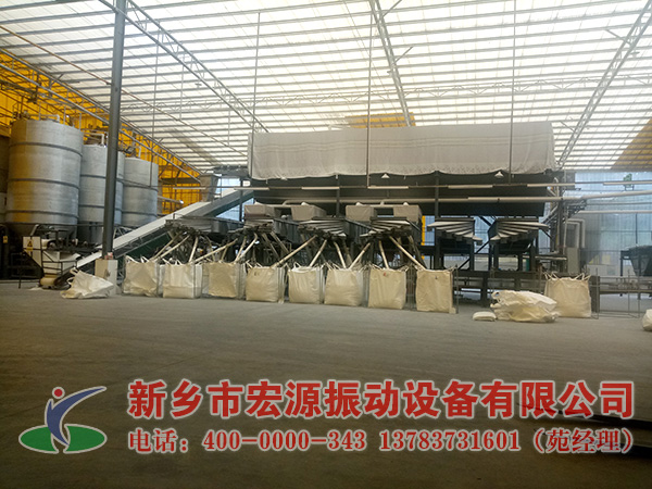 高純石英砂生產(chǎn)線(xiàn)