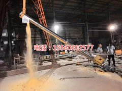 輸送奶粉的輸送機,新西蘭不銹鋼管式輸送機,水平輸送螺旋輸送機