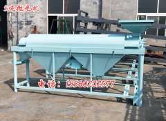 5噸水稻拋光機圖片、優(yōu)質(zhì)稻種去芒機廠家、水稻高粱谷子表面提亮